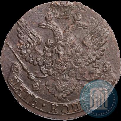 Фото 5 копеек 1788 года ЕМ 