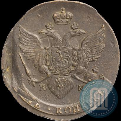 Фото 5 копеек 1789 года КМ 