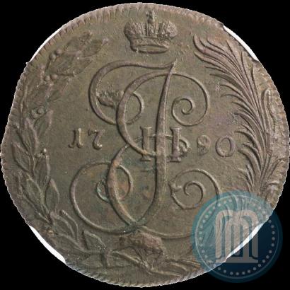 Фото 5 копеек 1790 года КМ 