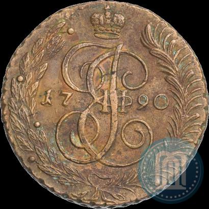 Фото 5 копеек 1790 года АМ 