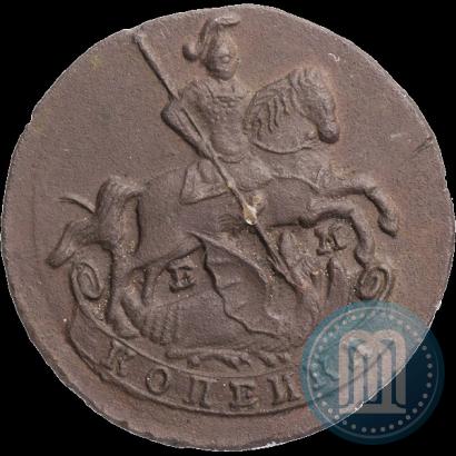 Фото 1 копейка 1790 года ЕМ 