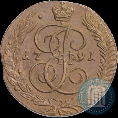Фото 5 копеек 1791 года АМ 