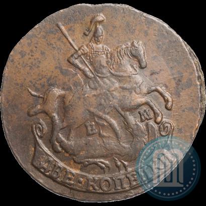 Фото 2 копейки 1791 года ЕМ 