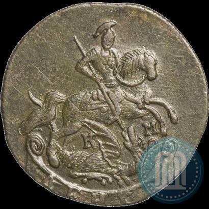 Фото Денга 1791 года КМ 