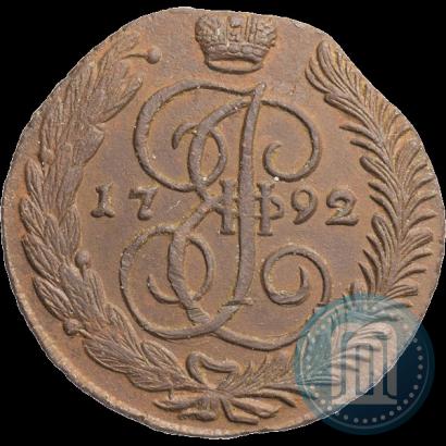 Фото 5 копеек 1792 года АМ 