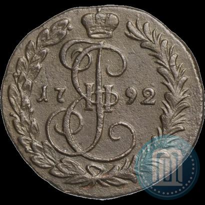 Фото Денга 1792 года КМ 