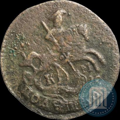 Фото Полушка 1792 года КМ 