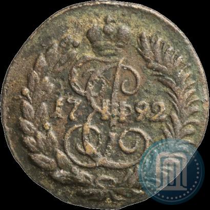 Фото Полушка 1792 года КМ 
