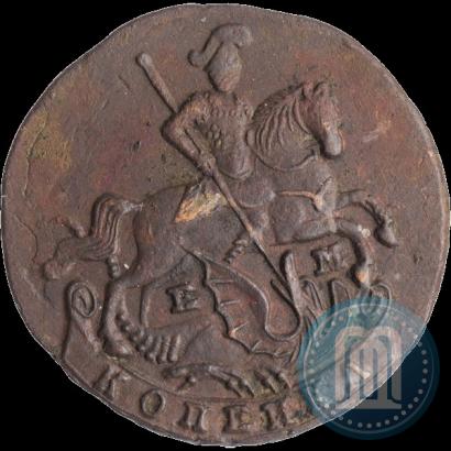 Фото 1 копейка 1795 года ЕМ 