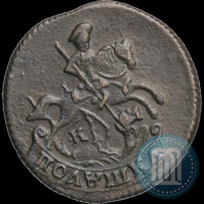 Фото Полушка 1795 года КМ 