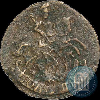 Фото Полушка 1796 года ЕМ 