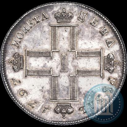Фото 1 рубль 1797 года СМ-ФЦ "Утяжеленный"