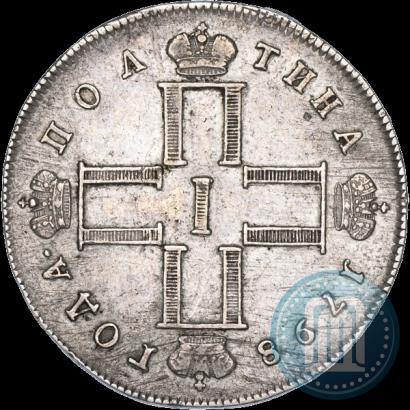 Фото Полтина 1798 года СМ-МБ 