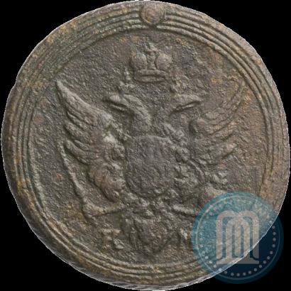 Фото 1 копейка 1804 года КМ 