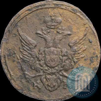 Фото Полушка 1804 года КМ 