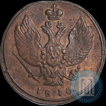 Picture 2 kopecks 1810 year КМ 