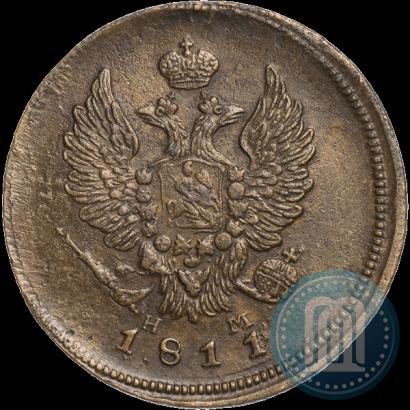 Фото 2 копейки 1811 года ЕМ-НМ 