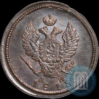 Фото 2 копейки 1813 года КМ-АМ 