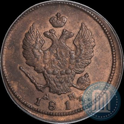 Фото 2 копейки 1813 года КМ-АМ 