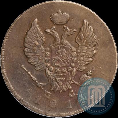 Фото 2 копейки 1814 года ИМ-ПС 