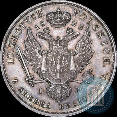 Фото 10 злотых 1823 года IB 