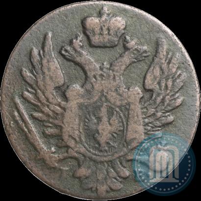 Фото 1 грош 1823 года IB 