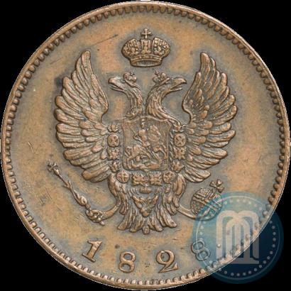 Фото 2 копейки 1828 года СПБ "Пробные"