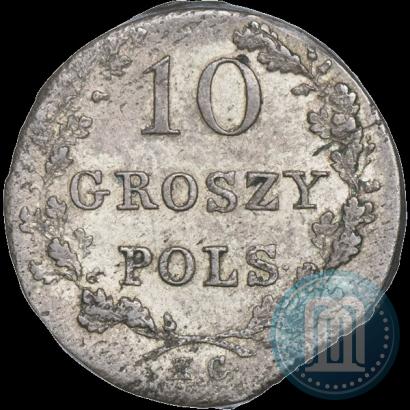 Фото 10 грошей 1831 года KG "Польское восстание"