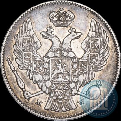 Фото 30 копеек - 2 злотых 1837 года MW 