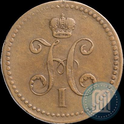 Фото 3 копейки 1840 года ЕМ 