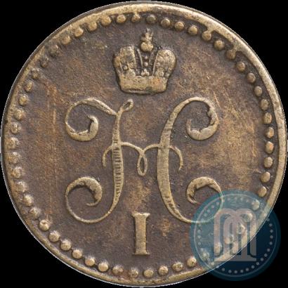 Фото 1/2 копейки 1840 года ЕМ 