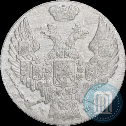 Фото 10 грошей 1840 года MW 