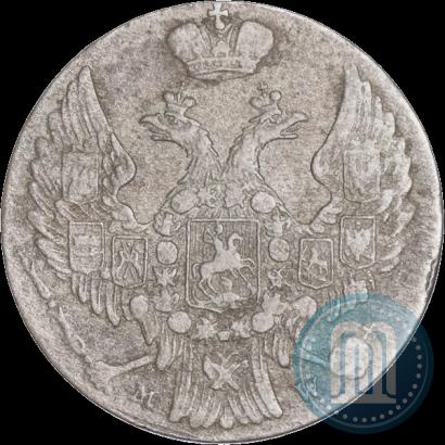 Фото 10 грошей 1840 года MW 