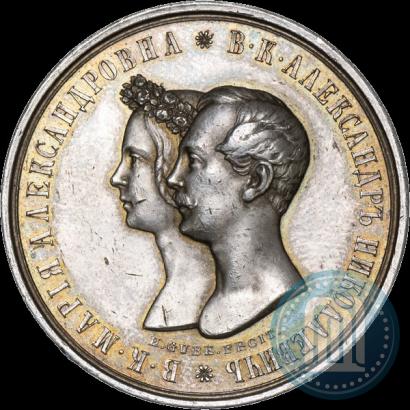 Фото Медаль 1841 года H. GUBE. FECIT "В память бракосочетания наследника престола"