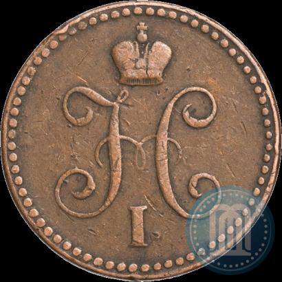 Фото 1 копейка 1842 года СПМ 
