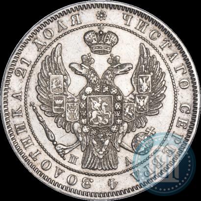 Фото 1 рубль 1846 года СПБ-ПА 