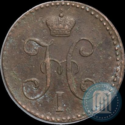 Фото 2 копейки 1847 года СМ 