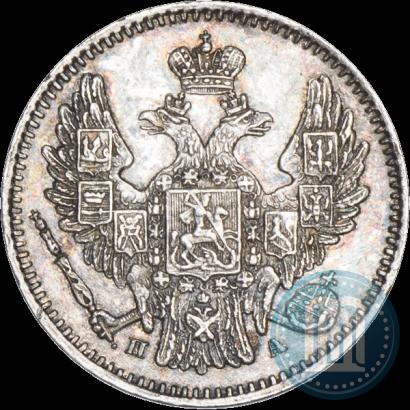 Фото 5 копеек 1849 года СПБ-ПА 