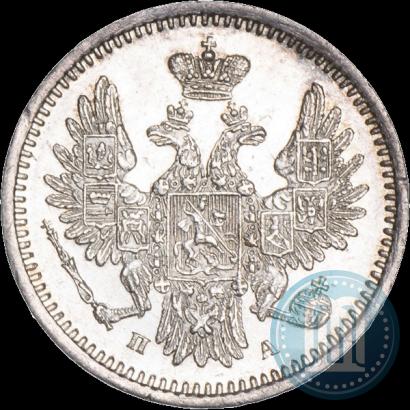 Фото 5 копеек 1852 года СПБ-ПА 