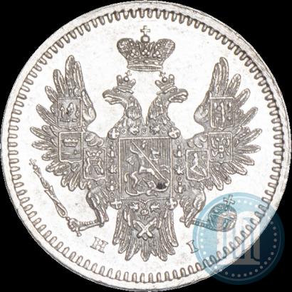 Фото 5 копеек 1853 года СПБ-HI 