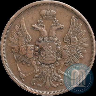 Фото 2 копейки 1853 года ЕМ 