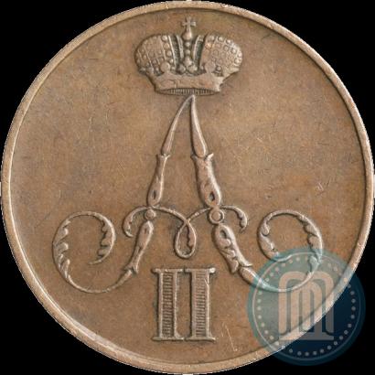 Фото 1 копейка 1855 года ВМ 