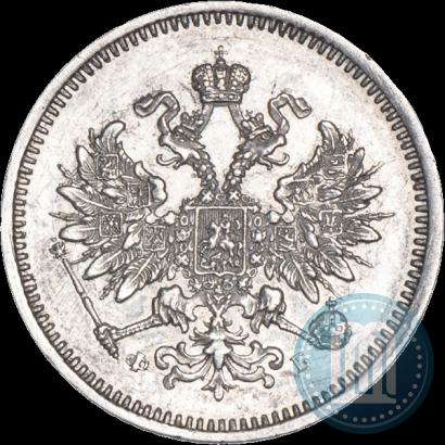 Фото 10 копеек 1859 года СПБ-ФБ 