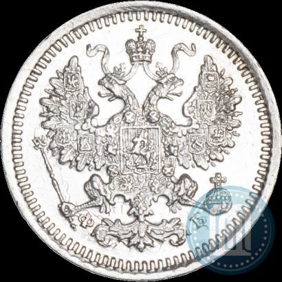 Фото 5 копеек 1861 года СПБ-ФБ 