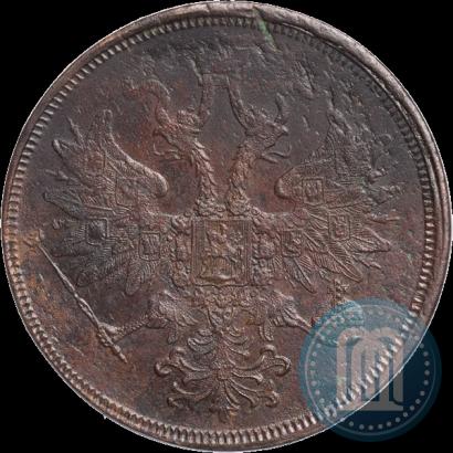 Фото 5 копеек 1863 года ЕМ 