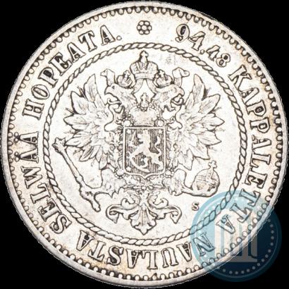 Фото 1 марка 1864 года S 