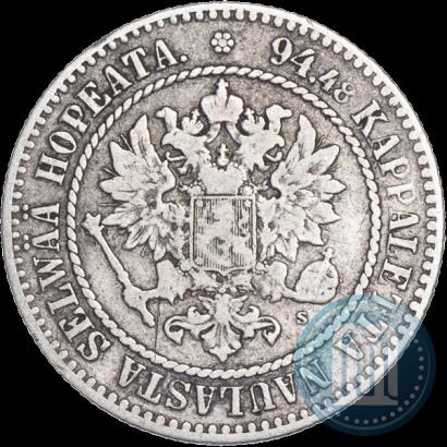 Фото 1 марка 1864 года S 