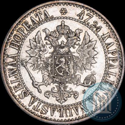 Фото 2 марки 1865 года S 