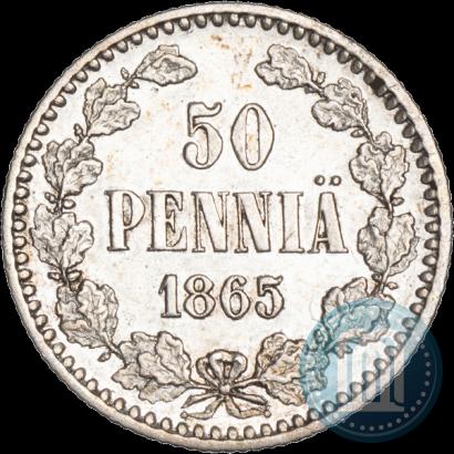 Фото 50 пенни 1865 года S 