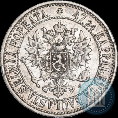 Фото 2 марки 1866 года S 